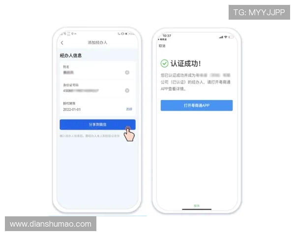 凯发网站登录入口账号注册与登录流程详解，轻松开启您的娱乐体验
