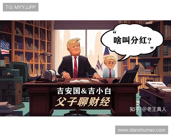 全面解析现金真人网登录线路的安全性与稳定性帮助玩家轻松登录游戏平台