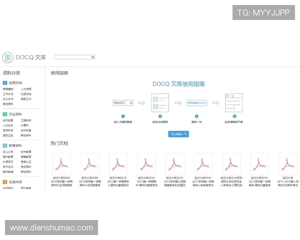 凯发线上客户端免费下载安装，全面优化的用户界面设计，带来极致的操作体验