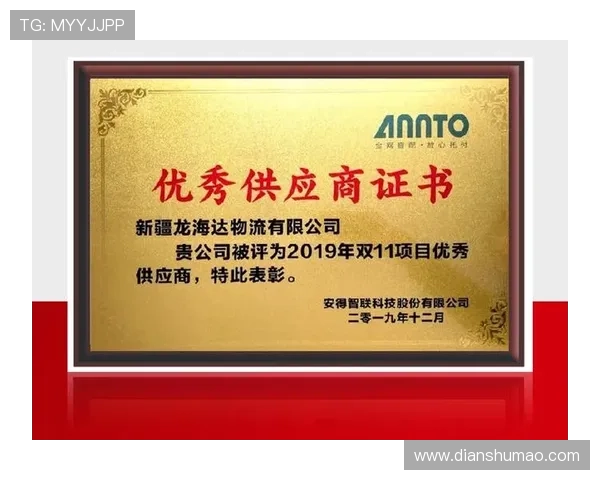 凯发国际k8官网最新优惠活动与促销信息全面解析