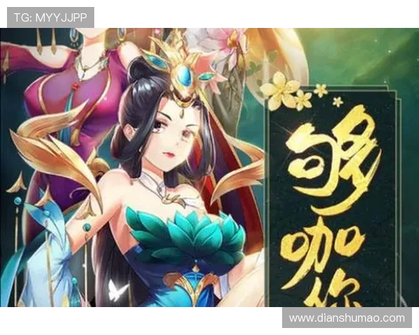 尽享凯发娱乐备用网址带来的丰富游戏体验与乐趣 尽享凯发娱乐备用网址带来的丰富游戏体验与乐趣