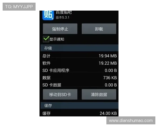 如何解决凯发体育手机版登录不上导致的游戏体验受影响问题
