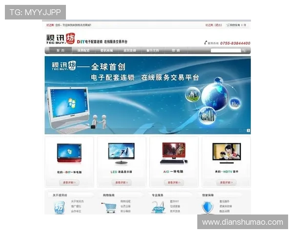 快速登录AG视讯厅全站入口，一站式解决方案让游戏更便利更安全