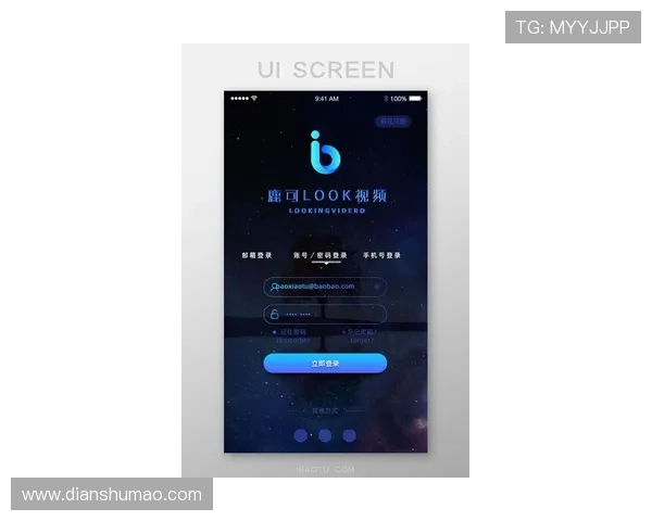 皇冠最新手机登录网址官方平台,用户注册与登录流程详细解析 皇冠最新手机登录网址官方平台,用户注册与登录流程详细解析