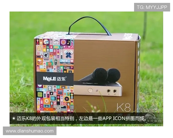 k8游戏盒子电脑版下载常见问题解答，帮助用户顺利安装使用