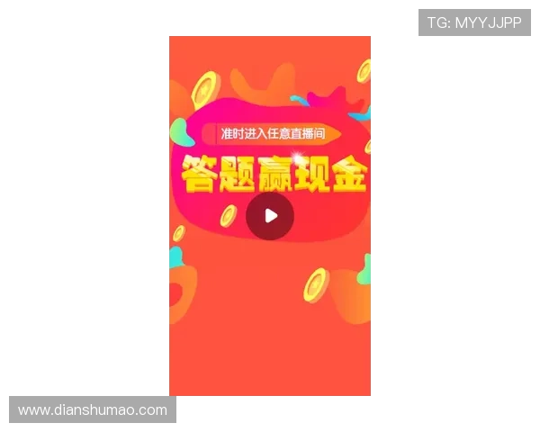 凯发体育app优惠活动汇总,丰富奖励助力您的体育竞猜之旅 凯发体育app优惠活动汇总,丰富奖励助力您的体育竞猜之旅