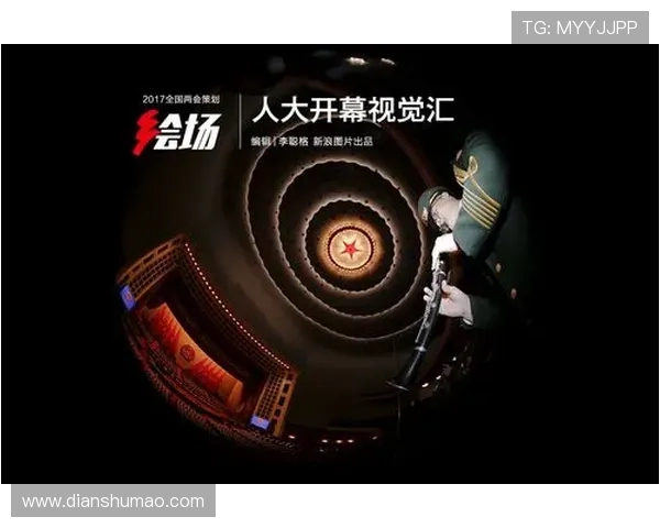 K8凯发中国：引领电竞娱乐新时代的创新平台与发展趋势