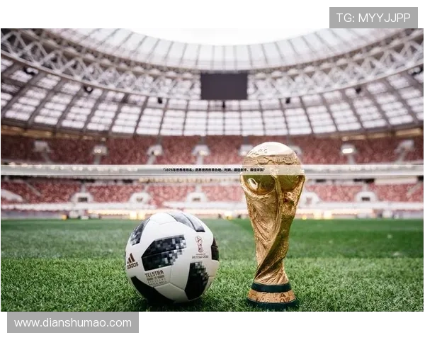 凯发K8世界杯下注推出多重优惠活动吸引大量体育爱好者参与投注 凯发K8世界杯下注推出多重优惠活动吸引大量体育爱好者参与投注