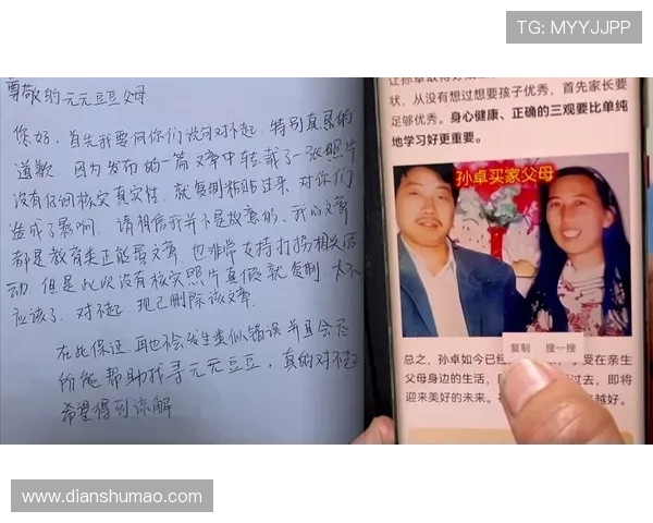 凯发娱乐登录娱乐平台安全可靠,保障玩家资金与信息安全的最佳选择 凯发娱乐登录娱乐平台安全可靠,保障玩家资金与信息安全的最佳选择