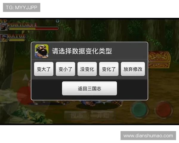 k8游戏平台在哪里下载以及详细的下载安装流程介绍 k8游戏平台在哪里下载以及详细的下载安装流程介绍