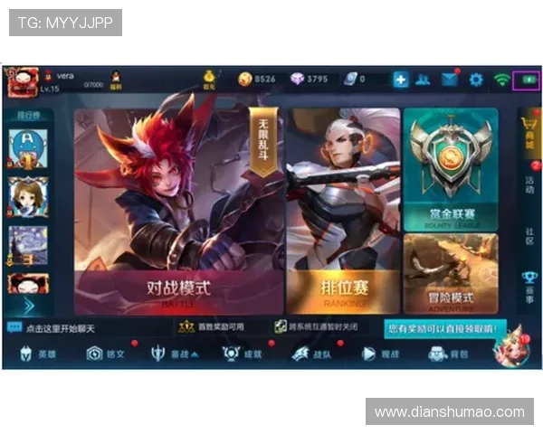 便捷安全的凯发登录苹果版下载渠道，轻松体验多样化的游戏玩法