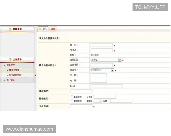 K8厅官网官方平台介绍与注册流程详解,快速开启你的游戏之旅