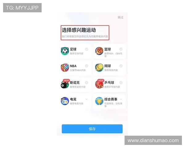 k8篮球平台官网入口登录入口官方最新版本,确保玩家安全登录,享受无障碍的篮球竞技乐趣 k8篮球平台官网入口登录入口官方最新版本,确保玩家安全登录,享受无障碍的篮球竞技乐趣