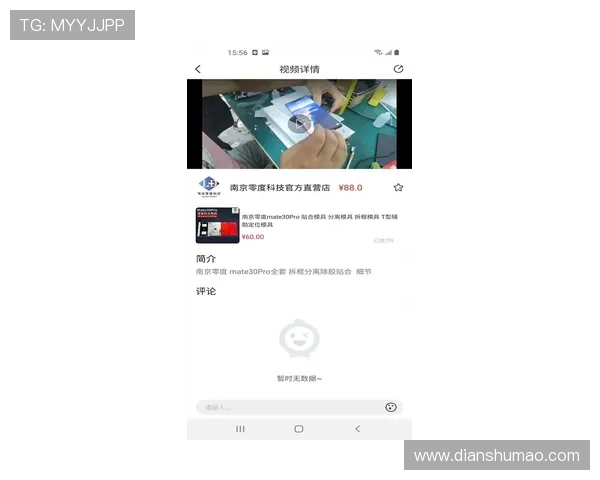 凯发体育平台网页版赛事直播全面覆盖，实时掌握最新体育比赛动态