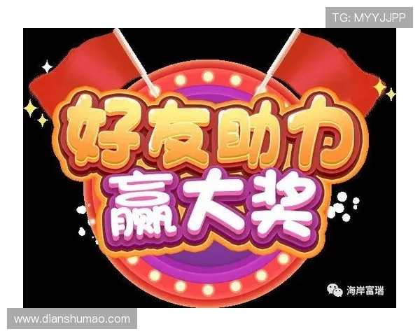 凯发・k8国际最新优惠活动盘点：丰富奖励助你轻松赢取大奖