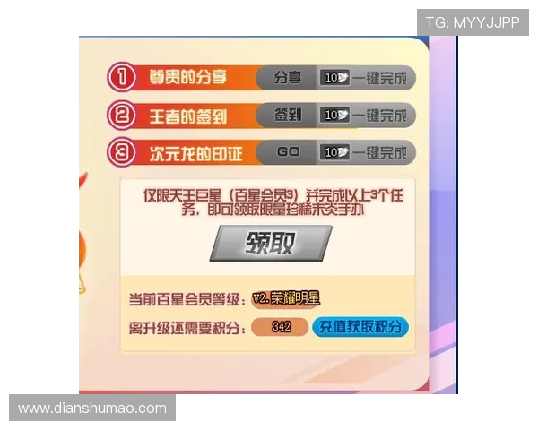 凯发体育备用平台官网下载指南帮助玩家轻松注册畅享多彩体育赛事体验