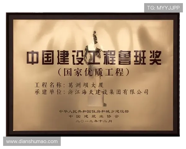 凯发娱乐在线注册平台客户服务支持,专业团队全天候为你提供帮助