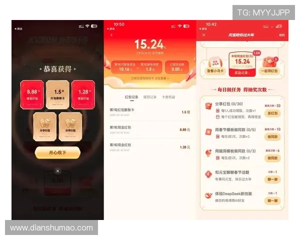 凯发娱乐线上手机版优惠活动详细介绍,助你轻松赢取丰富奖励