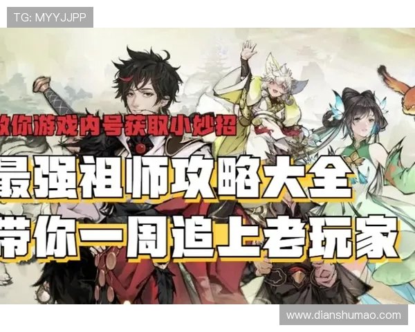 凯发娱乐官网地址官方入口全面解析，帮助玩家解决登录难题实现顺畅游戏体验