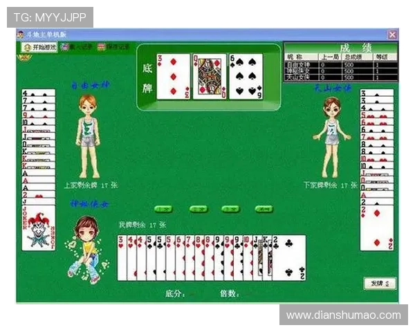 免费版斗地主网页版,操作简单适合新手快速上手 免费版斗地主网页版,操作简单适合新手快速上手