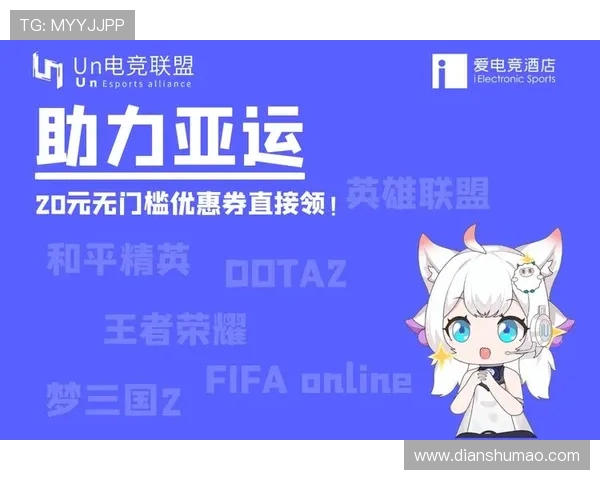 PP电游网页版安全稳定的最新登录体验全面解析让你轻松畅玩PP电游网页版的玩法技巧与攻略指南全面提升你的PP电游网页版游戏体验与技巧分享PP电游网页版常见问题与解决方案详尽解答帮助玩家快速解决游戏中遇到的各种问题 PP电游网页版安全稳定的最新登录体验全面解析让你轻松畅玩PP电游网页版的玩法技巧与攻略指南全面提升你的PP电游网页版游戏体验与技巧分享PP电游网页版常见问题与解决方案详尽解答帮助玩家快速解决游戏中遇到的各种问题