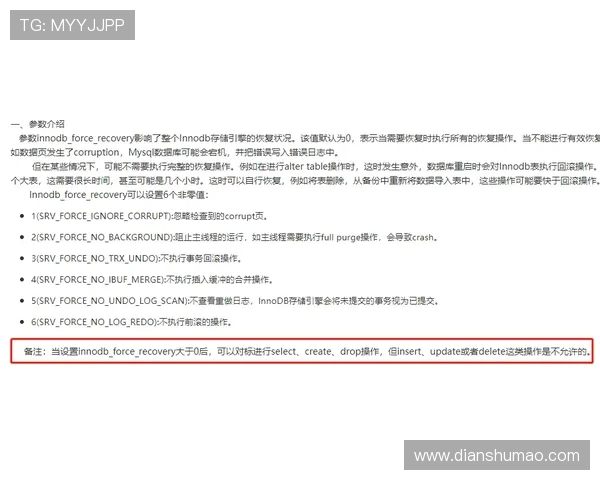 凯发注册中心最新注册流程及常见问题解决方案，确保玩家顺利开启游戏体验