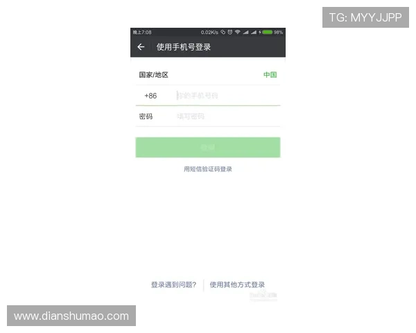 凯发直播注册登录入口多设备同步登录方法，随时随地畅享精彩直播内容