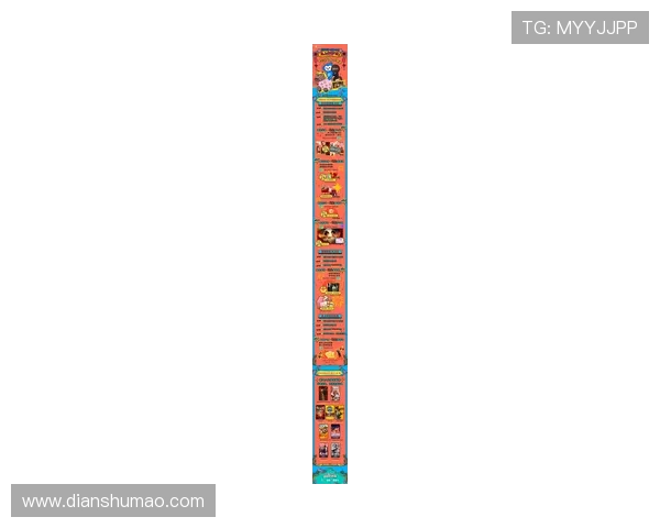 K88娱乐最新优惠活动全面解析助你轻松享受丰富游戏体验