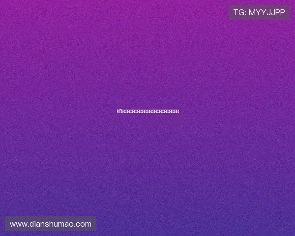 K8凯发滚球盘最新玩法详解助你轻松掌握高效盈利技巧