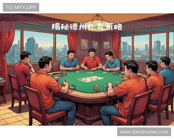 凯发PAP德州游戏规则详解让新手快速掌握德州扑克的基本玩法和技巧