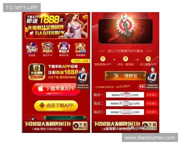 大发快三网站安全可靠，提供多种玩法和实时开奖信息，保障玩家资金安全与游戏体验