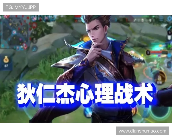 掌握斗牛游戏中的心理战术提升胜率的实用技巧全攻略 掌握斗牛游戏中的心理战术提升胜率的实用技巧全攻略