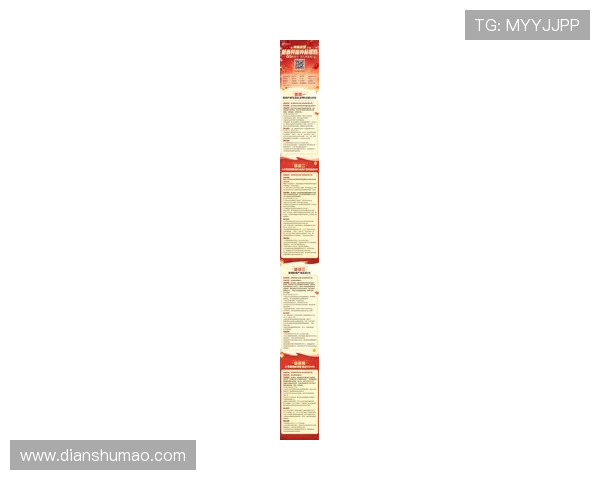 爱游戏体育在线为游戏爱好者提供丰富的游戏资源和最新活动信息不容错过