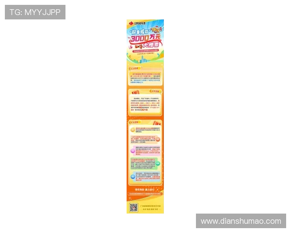 凯发电投网站最新优惠活动信息及时更新，助你轻松赢大奖