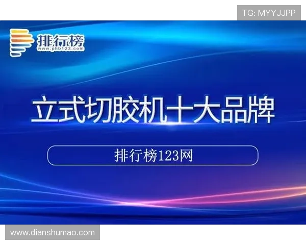 凯发注册平台安卓版下载：适合安卓用户的快速安装教程