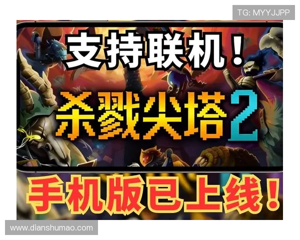 爱玩游戏官网最新版本上线，丰富游戏内容等你来体验