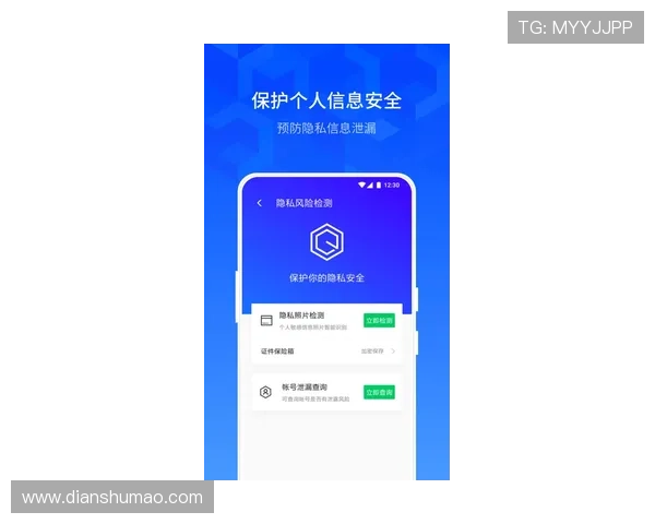 凯发电子官方网站提供最新游戏资讯与安全保障全面介绍