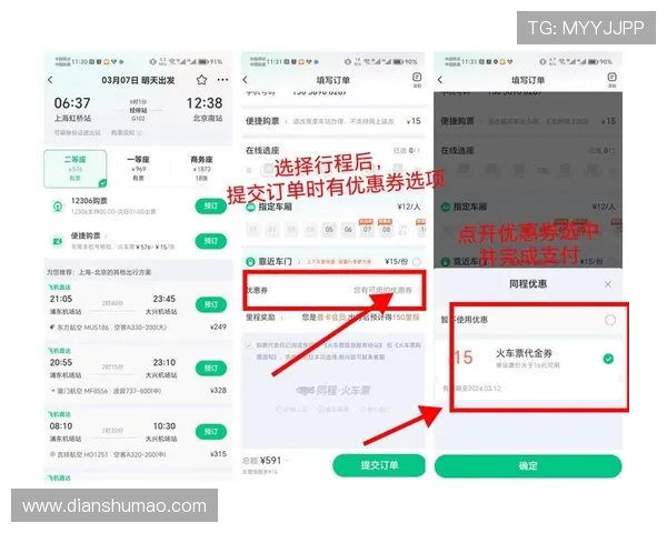凯发游戏平台官方下载渠道有哪些，确保安全可靠的下载方式