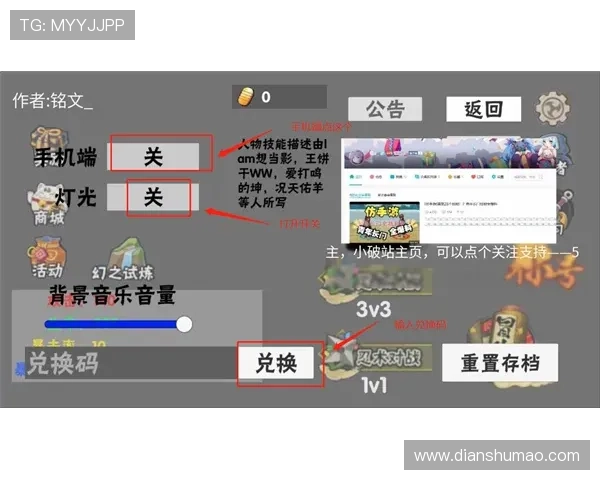 凯发电游平台官网官方地址2024年最新版本，确保玩家账号安全与游戏体验流畅