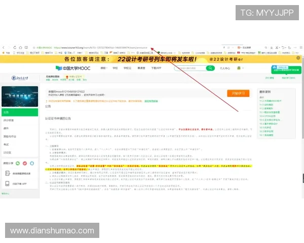 凯发登录首页优惠活动的常见问题解答帮助玩家解决在参与过程中遇到的疑问 凯发登录首页优惠活动的常见问题解答帮助玩家解决在参与过程中遇到的疑问