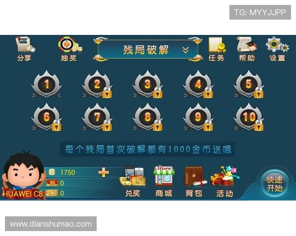 龙虎斗游戏中常见的技巧与陷阱分析让你避免失误赢得更多奖励