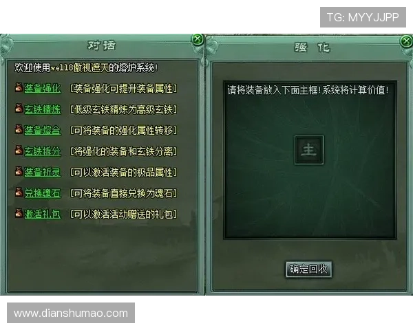 K8亚游电游的VIP制度与奖励机制全面解析,提升玩家忠诚度 K8亚游电游的VIP制度与奖励机制全面解析,提升玩家忠诚度