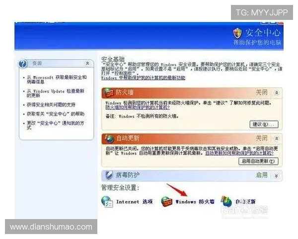 凯发ag旗舰厅客户端安全性分析与防护措施,保障玩家账号信息安全