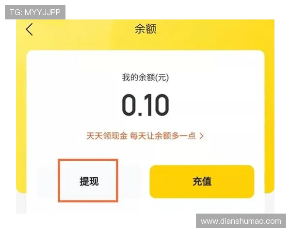 使用K8凯发官方手机版app进行安全充值与提现的详细操作流程