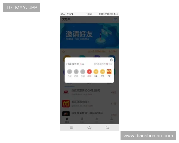 凯发下载手机端操作指南，详细步骤帮助新手快速上手畅玩多款热门游戏