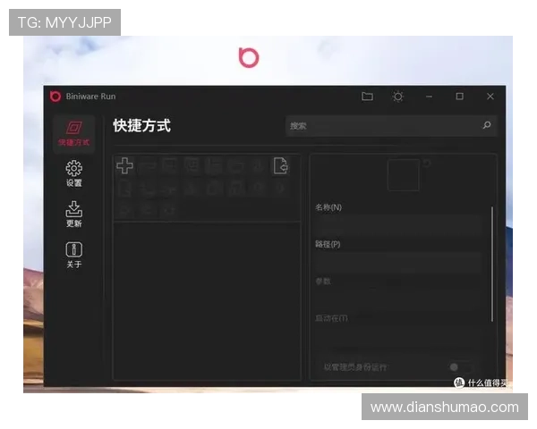 凯发手机app如何快速下载到桌面实现便捷启动的方法详解 凯发手机app如何快速下载到桌面实现便捷启动的方法详解
