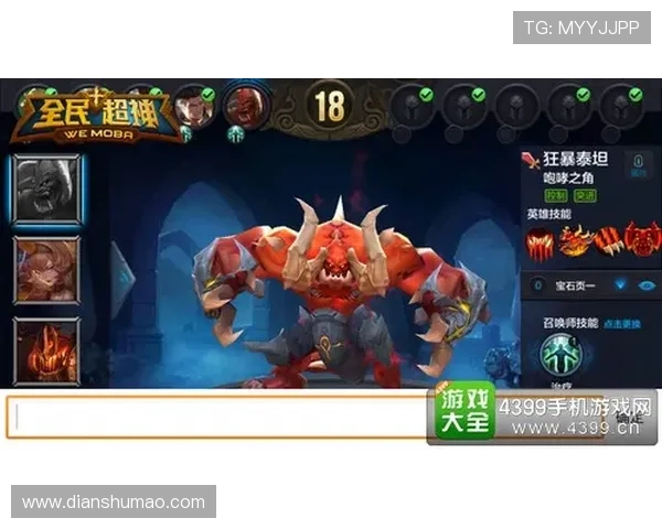 凯发滚球优惠活动与奖励机制详解助力玩家获得更多实惠