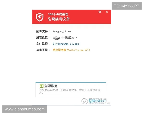 凯发线上开户常见错误及解决方案帮助玩家顺利完成注册