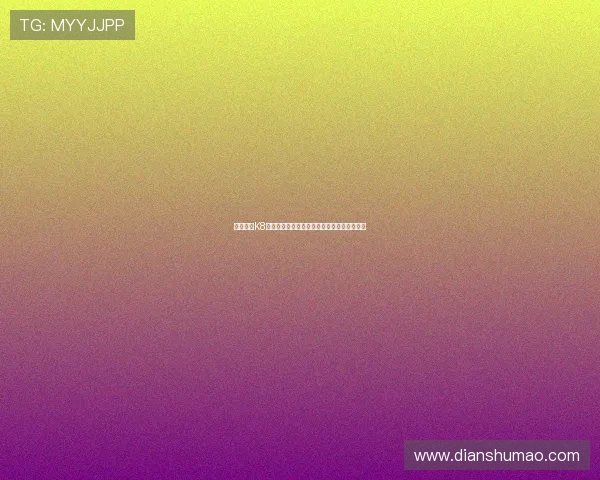 全面解析K8捕鱼的技巧与策略让你在激烈对战中稳占优势