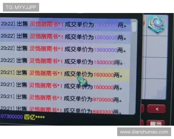 PS老虎机中奖概率分析与提升技巧帮助玩家实现持续盈利